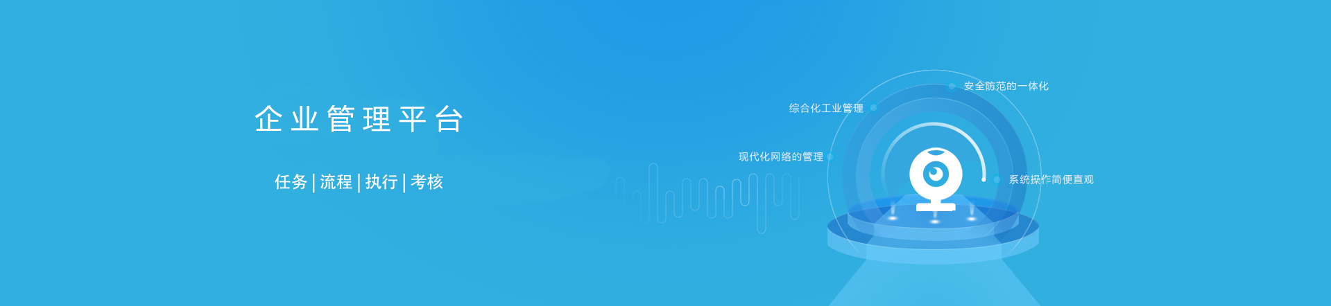 深圳令达通科技有限公司